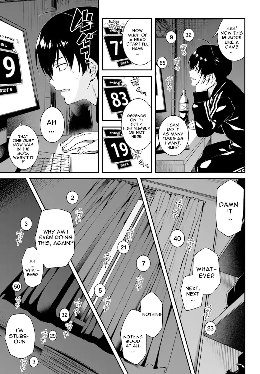 Isekai Meikyuu de Harem wo Chapter 0 page 5 - 