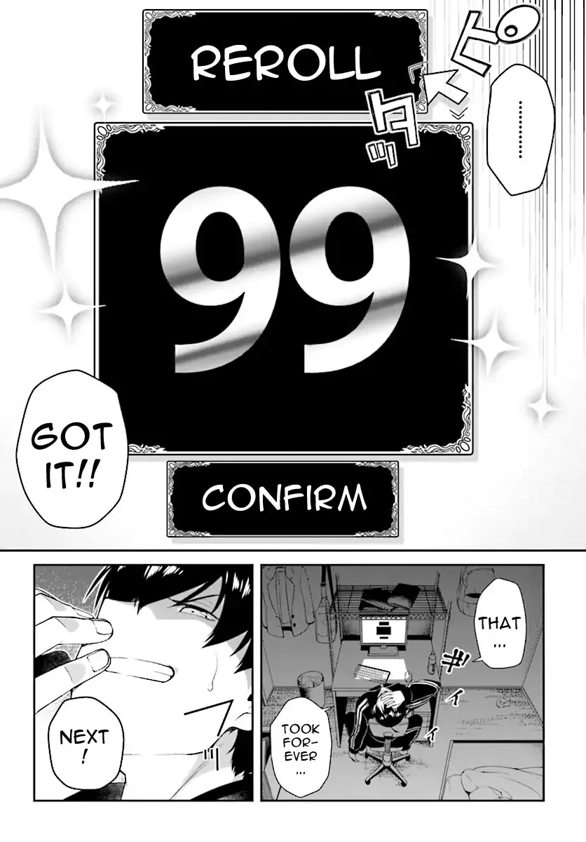 Isekai Meikyuu de Harem wo Chapter 0 page 6 - 