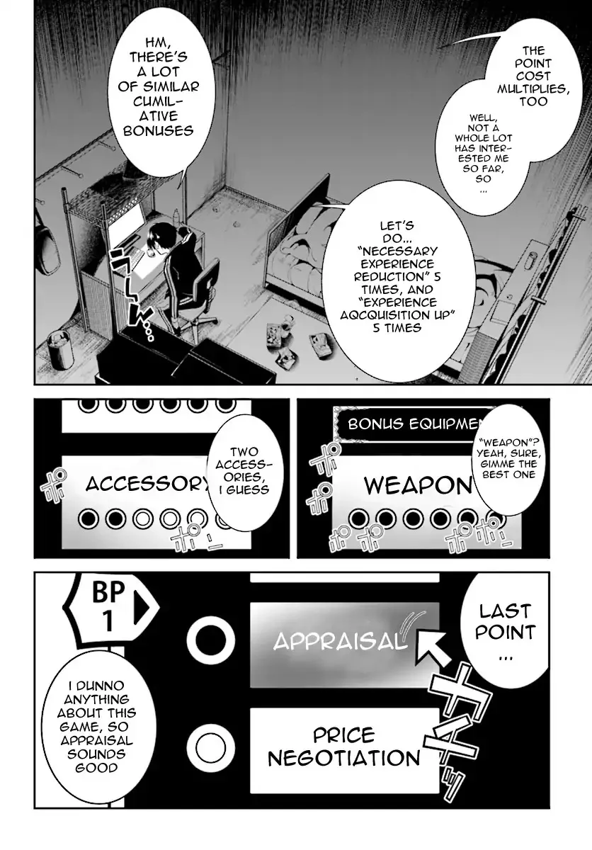 Isekai Meikyuu de Harem wo Chapter 0 page 8 - 