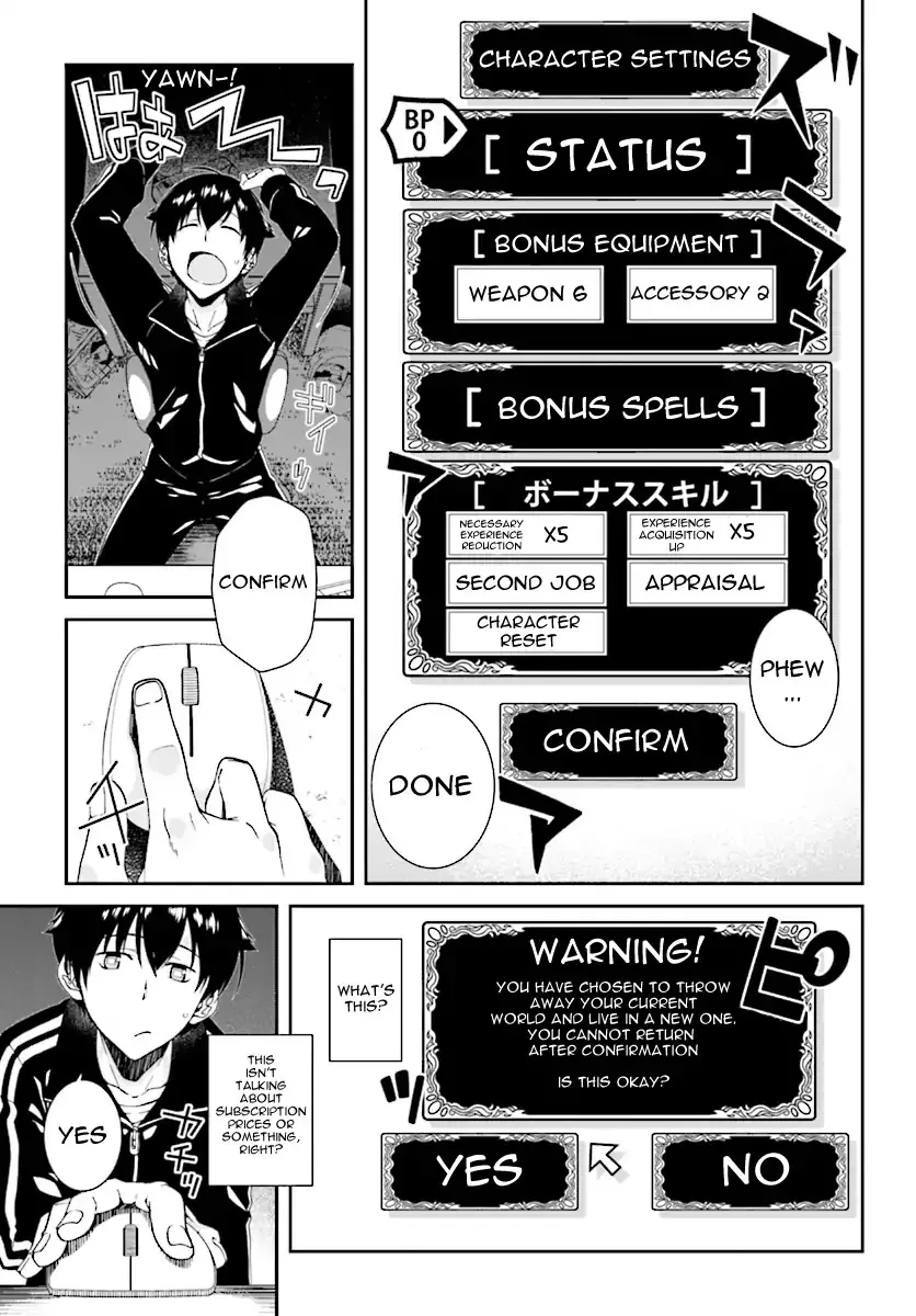 Isekai Meikyuu de Harem wo Chapter 0 page 9 - 