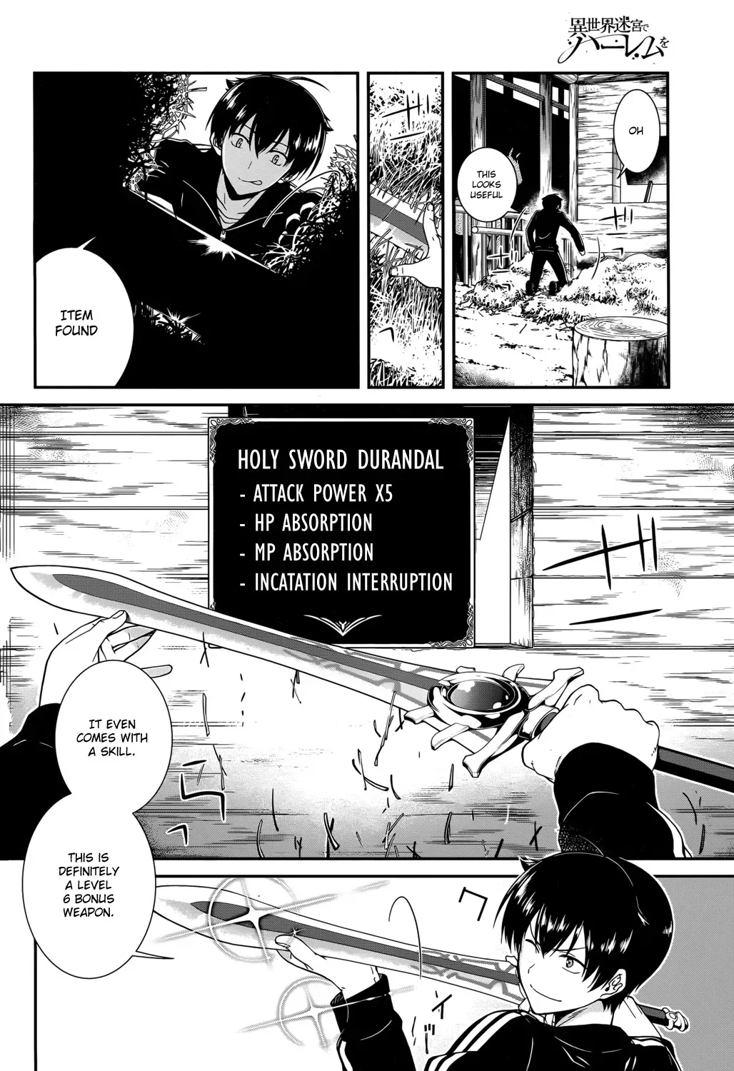 Isekai Meikyuu de Harem wo Chapter 1 page 11 - 
