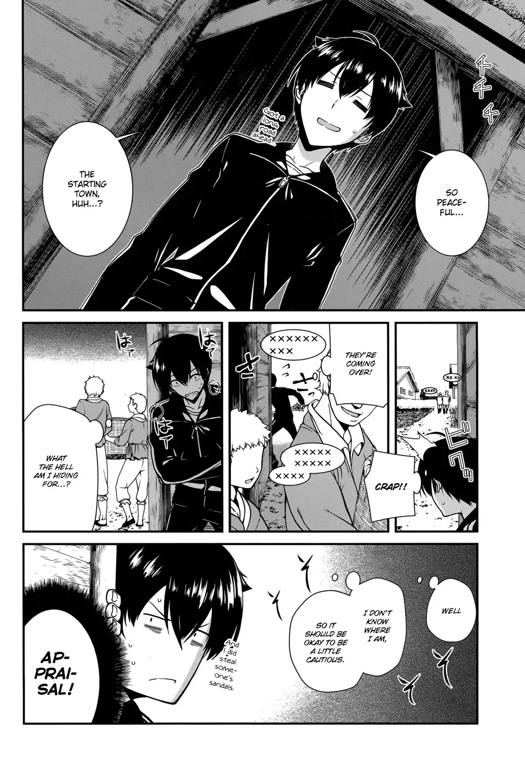 Isekai Meikyuu de Harem wo Chapter 1 page 14 - 