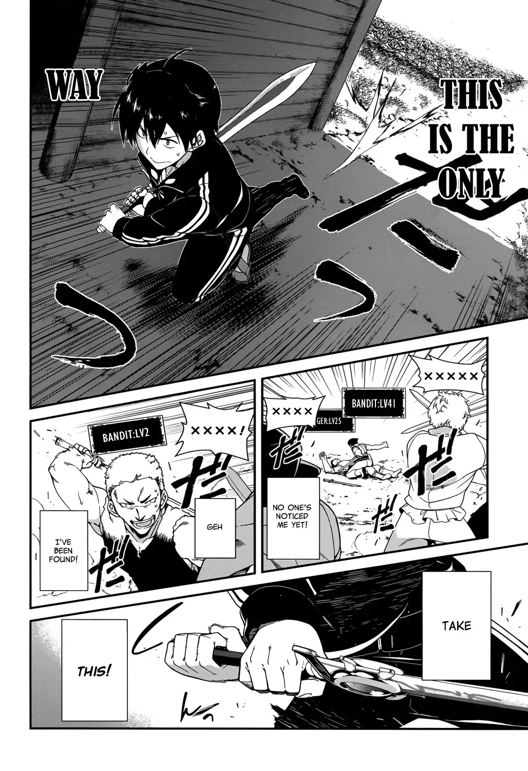 Isekai Meikyuu de Harem wo Chapter 1 page 22 - 