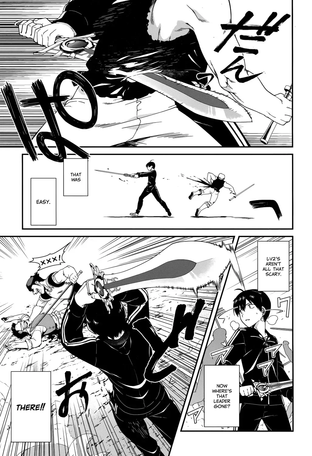 Isekai Meikyuu de Harem wo Chapter 1 page 23 - 