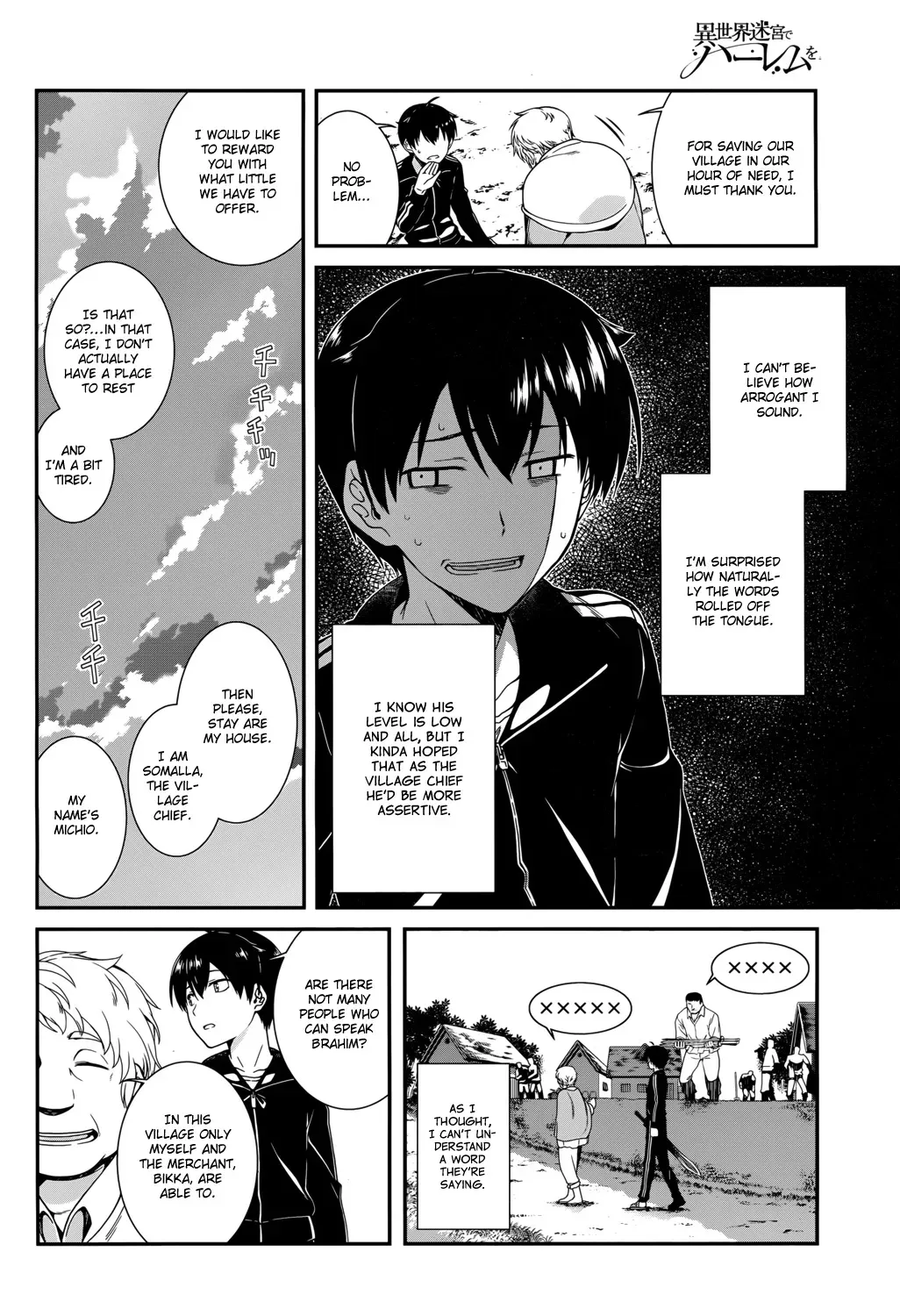Isekai Meikyuu de Harem wo Chapter 1 page 30 - 