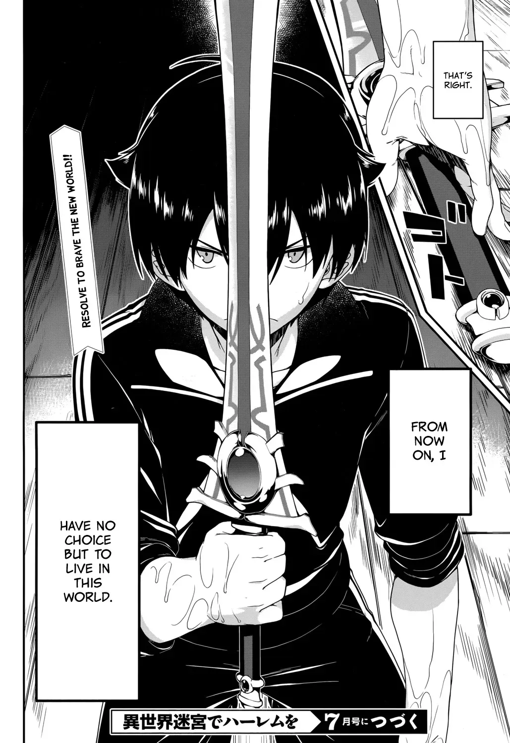 Isekai Meikyuu de Harem wo Chapter 1 page 42 - 