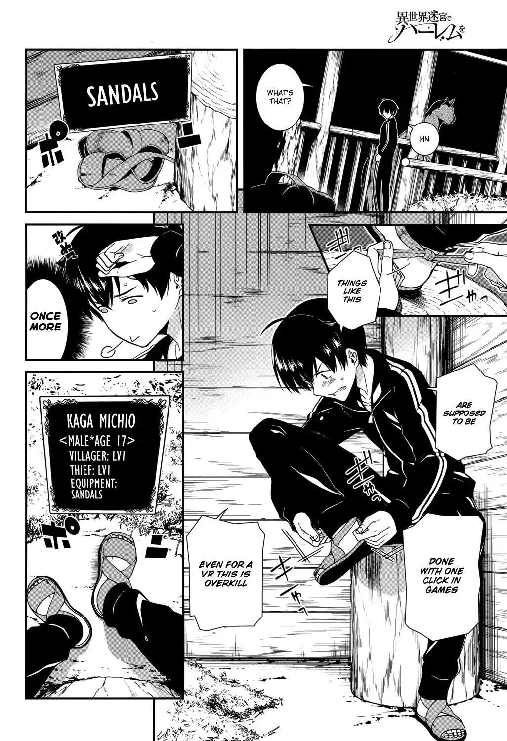 Isekai Meikyuu de Harem wo Chapter 1 page 9 - 
