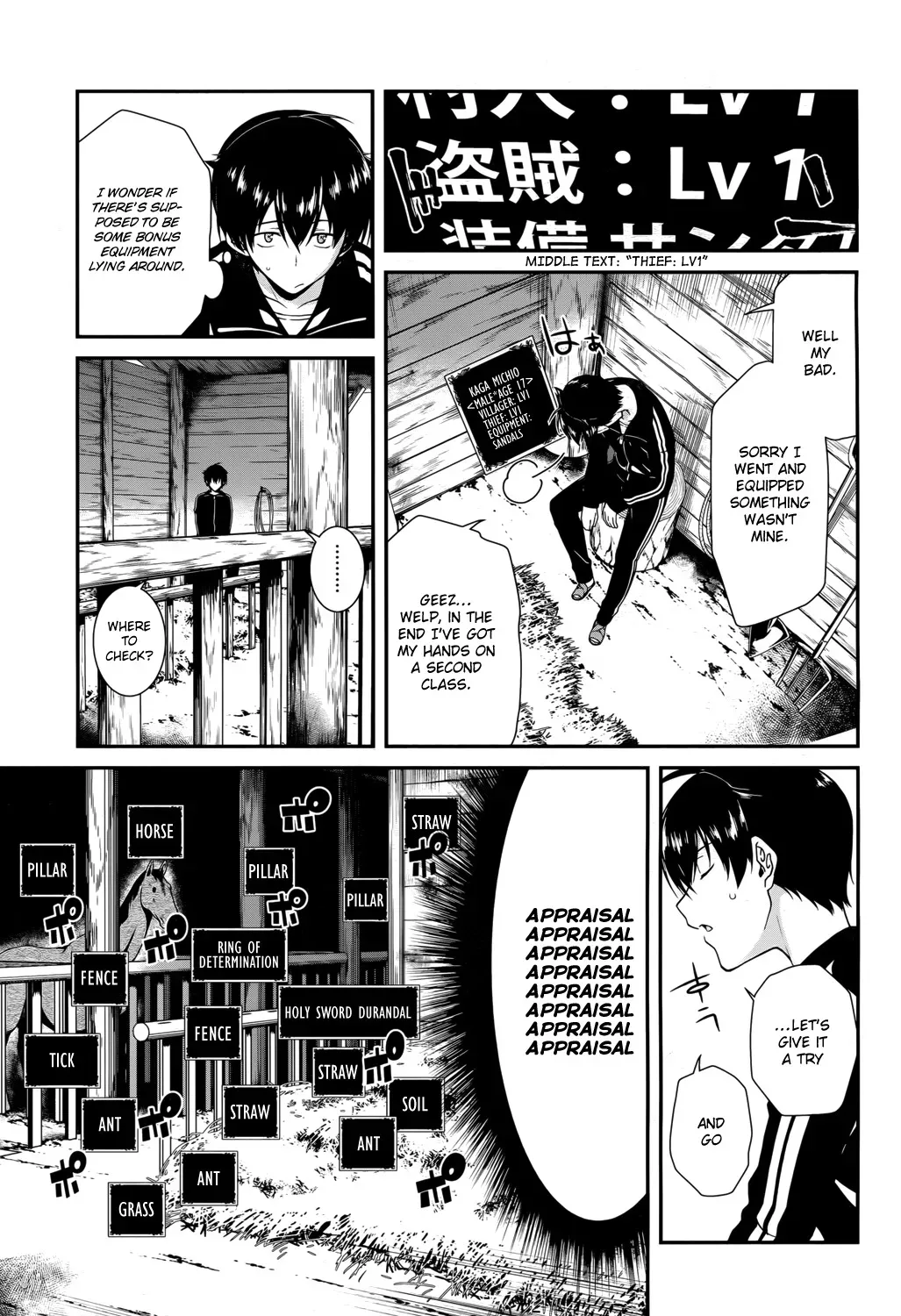 Isekai Meikyuu de Harem wo Chapter 1 page 10 - 