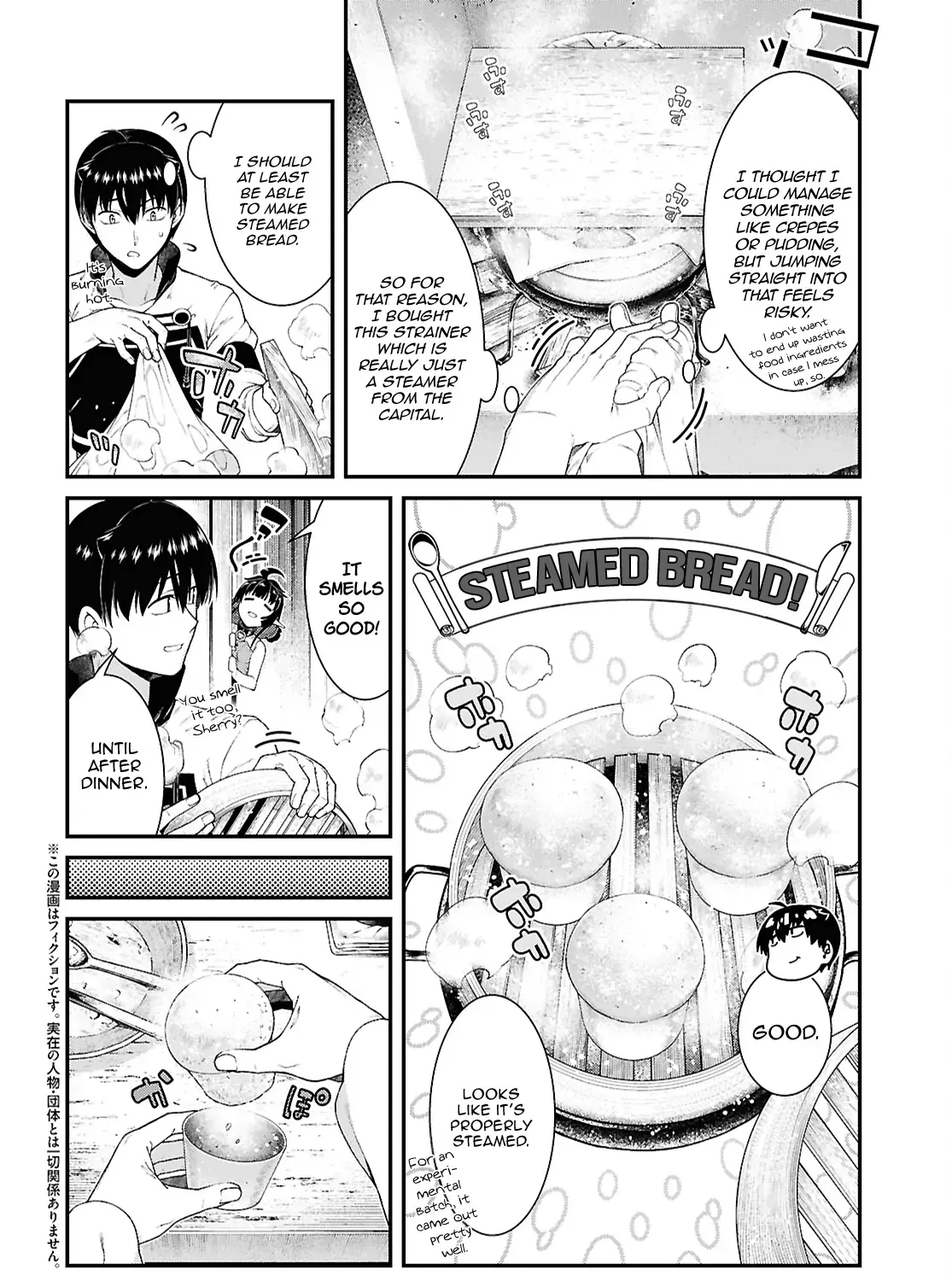 Isekai Meikyuu de Harem wo Chapter 101 page 5 - 