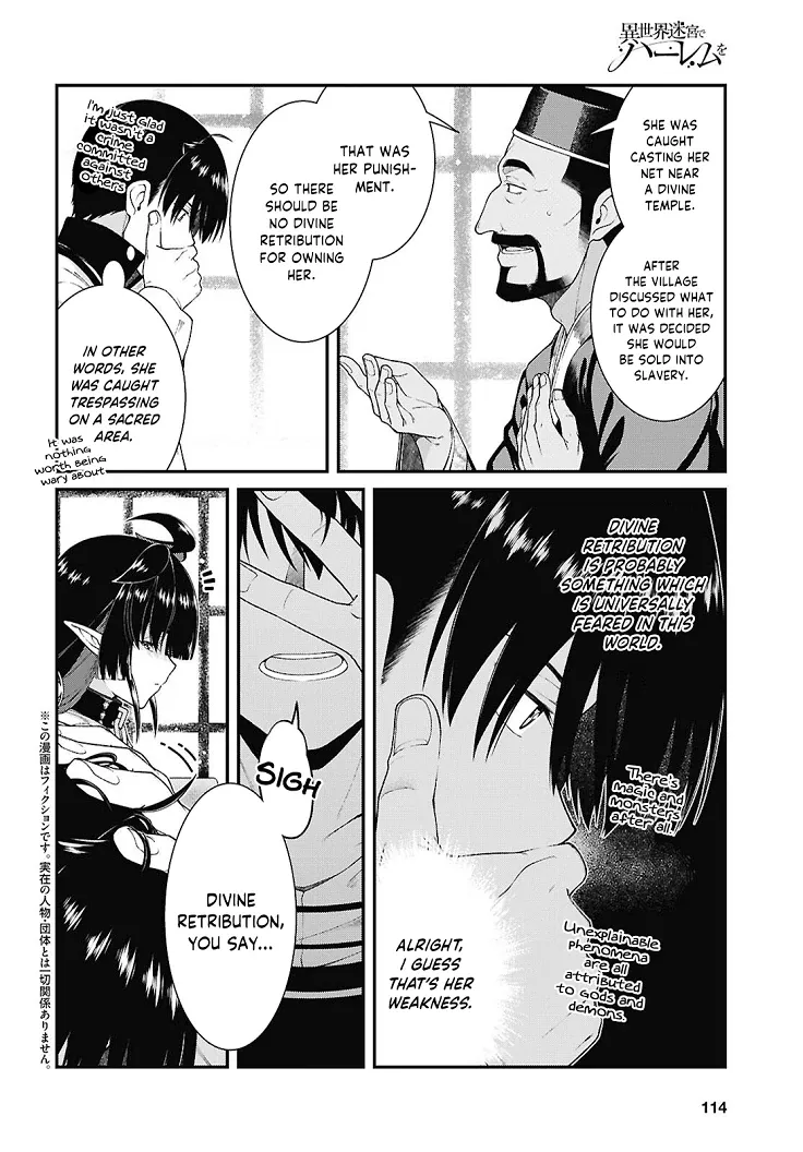 Isekai Meikyuu de Harem wo Chapter 103 page 4 - 