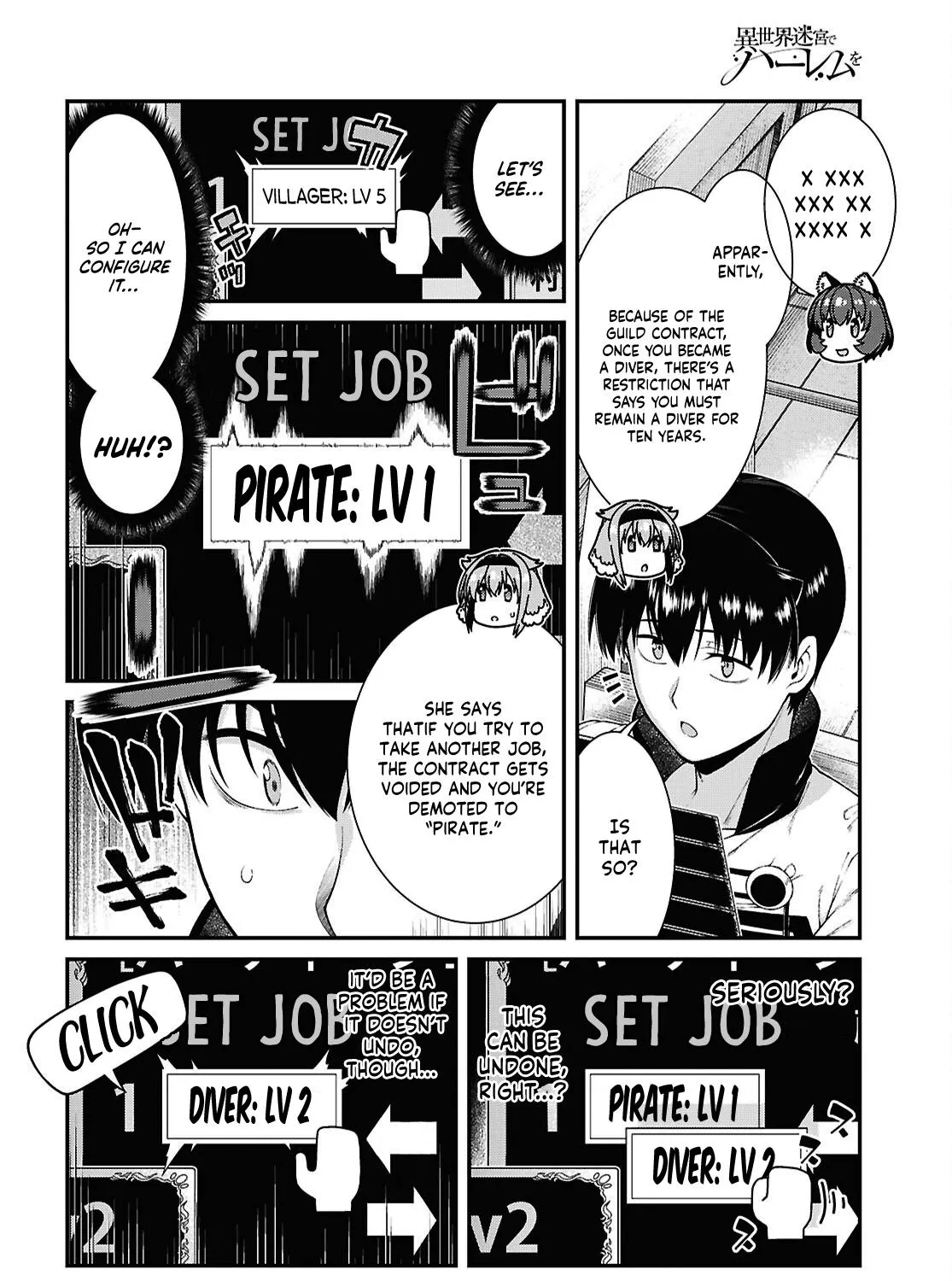 Isekai Meikyuu de Harem wo Chapter 104 page 13 - 