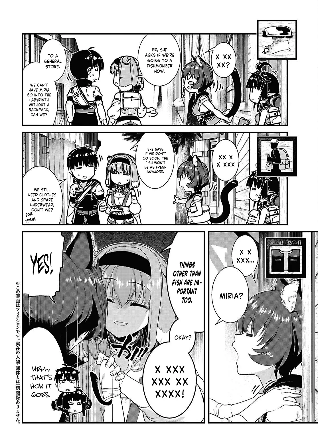 Isekai Meikyuu de Harem wo Chapter 105 page 5 - 