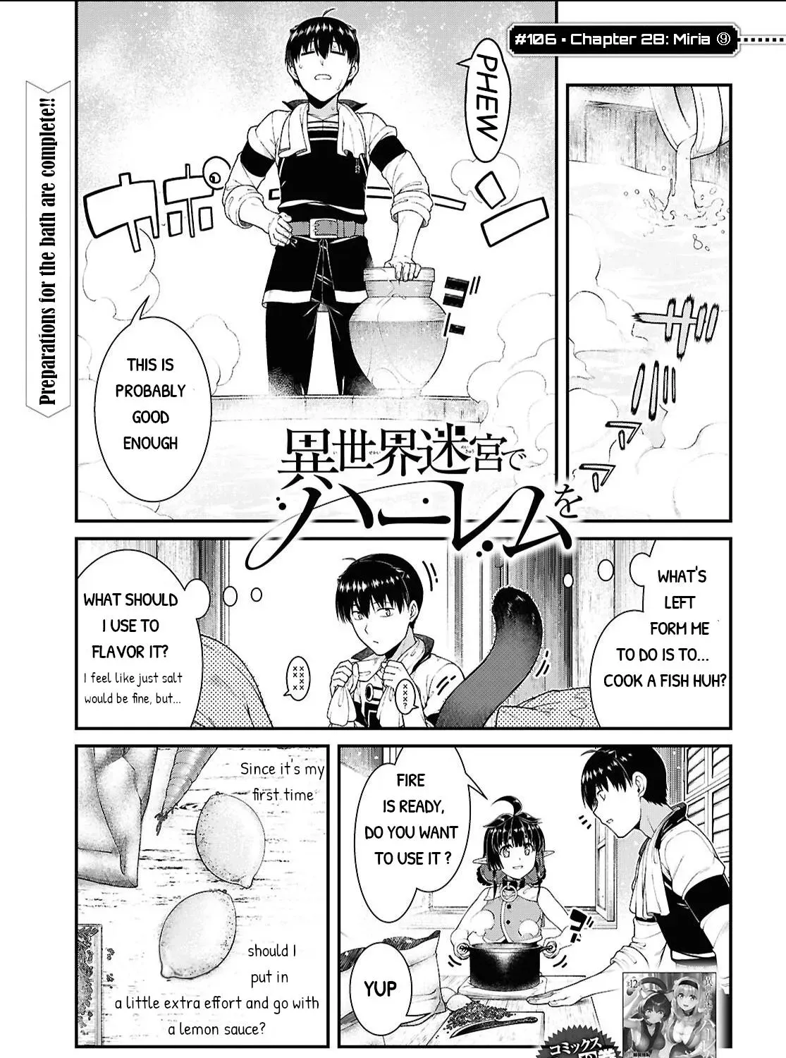 Isekai Meikyuu de Harem wo Chapter 106 page 3 - 