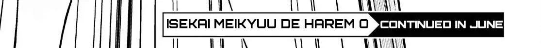 Isekai Meikyuu de Harem wo Chapter 106 page 28 - 