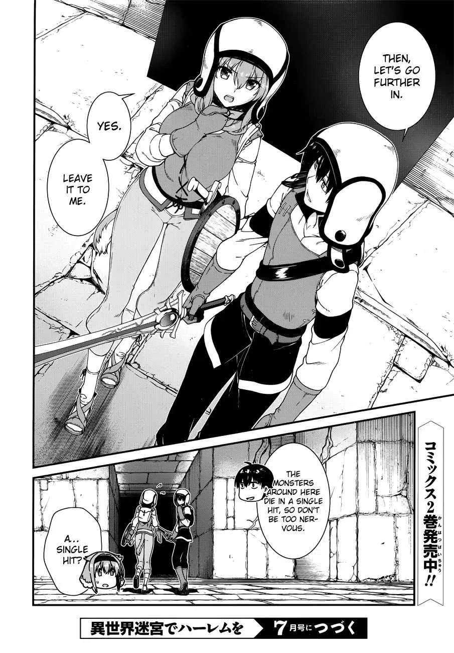 Isekai Meikyuu de Harem wo Chapter 13 page 26 - 