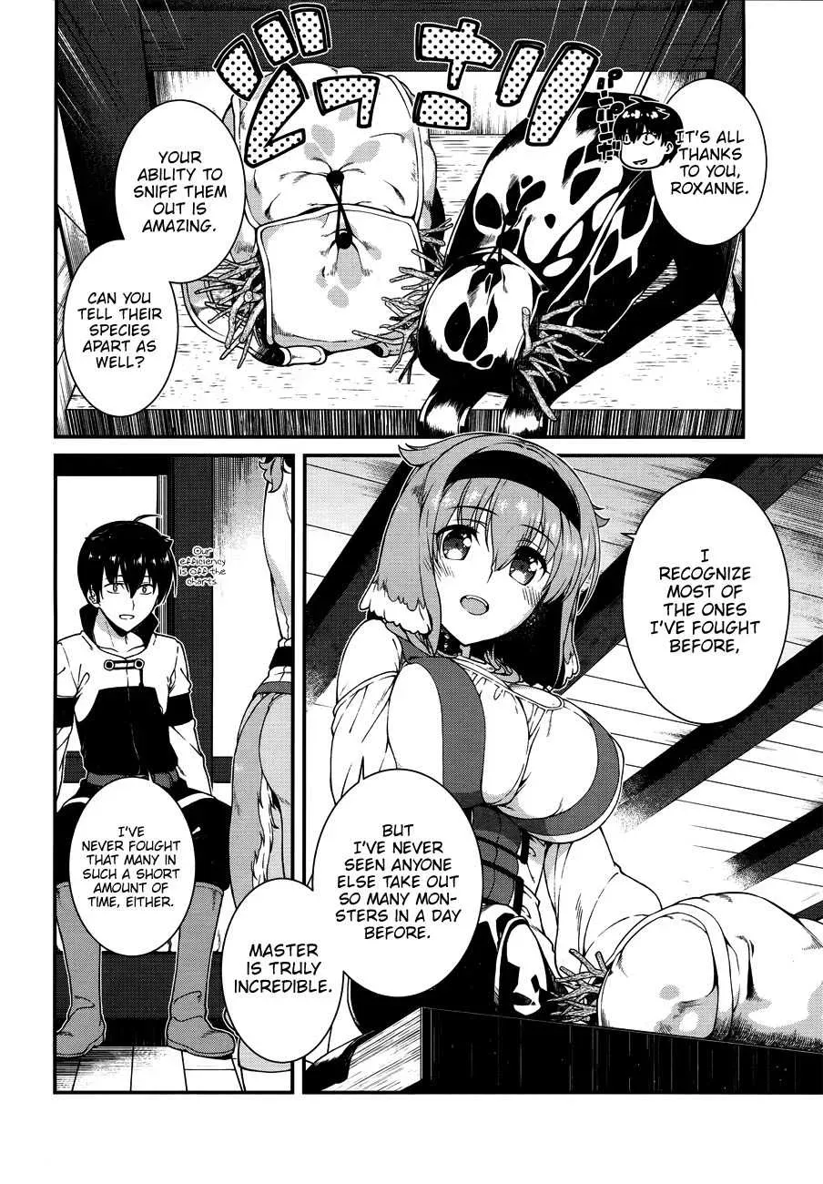 Isekai Meikyuu de Harem wo Chapter 14 page 15 - 