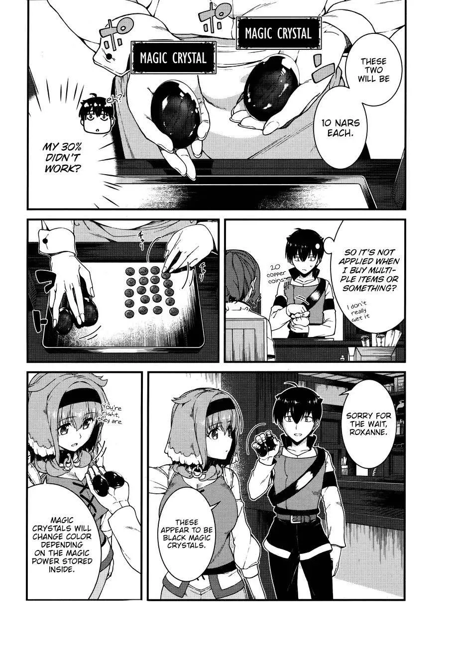 Isekai Meikyuu de Harem wo Chapter 14 page 29 - 
