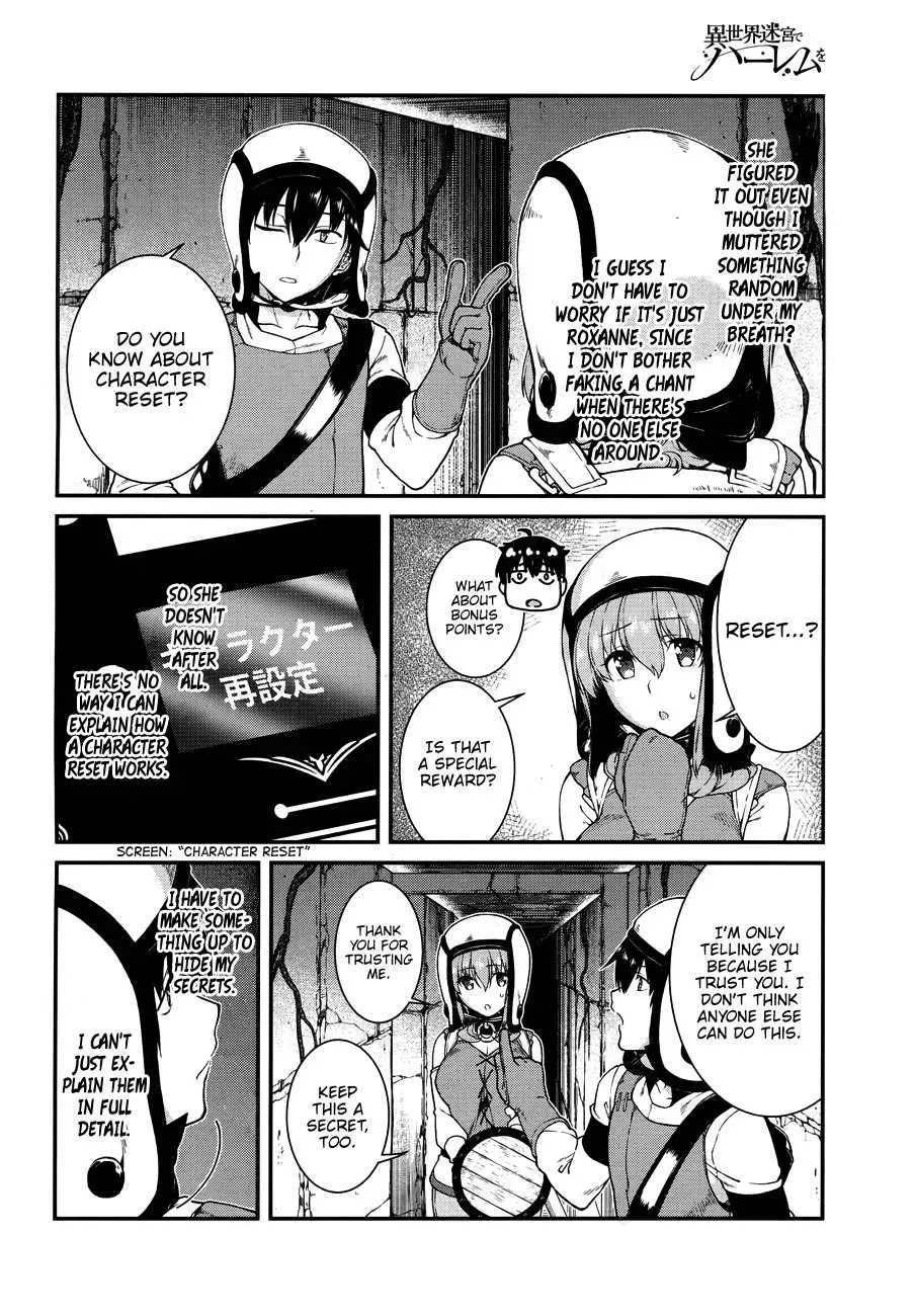 Isekai Meikyuu de Harem wo Chapter 14 page 33 - 