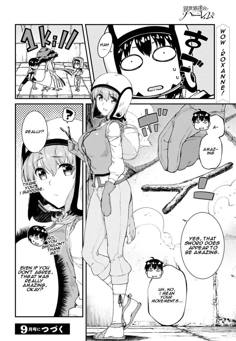 Isekai Meikyuu de Harem wo Chapter 15 page 24 - 