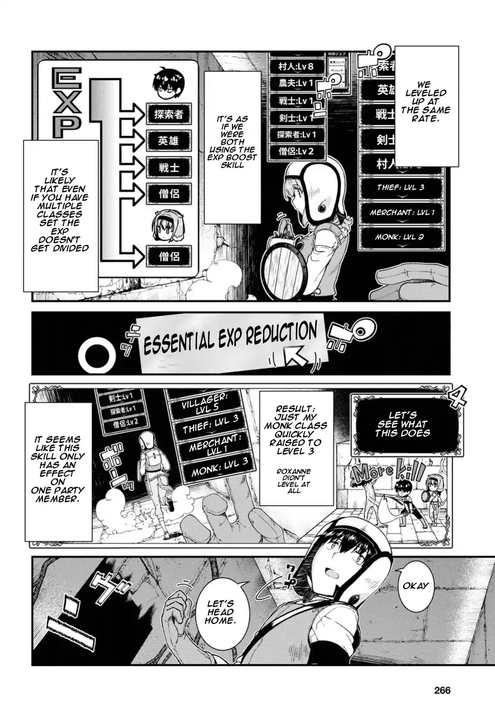 Isekai Meikyuu de Harem wo Chapter 16 page 16 - 