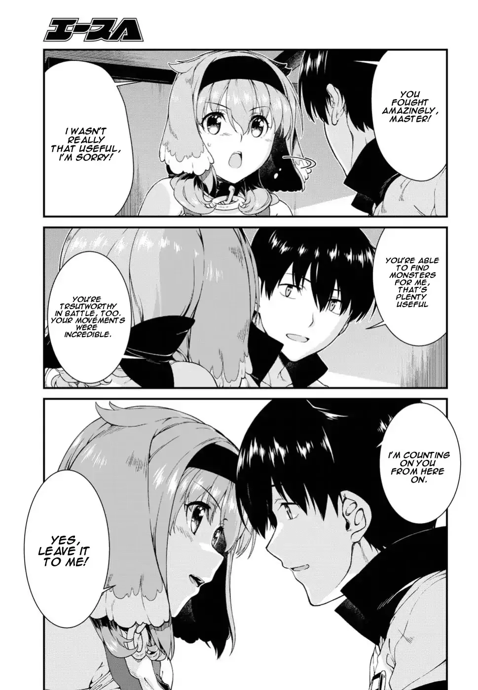 Isekai Meikyuu de Harem wo Chapter 16 page 19 - 