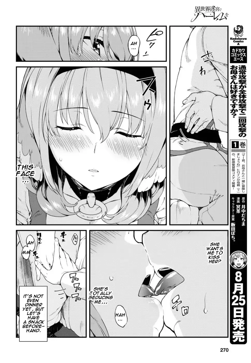 Isekai Meikyuu de Harem wo Chapter 16 page 20 - 