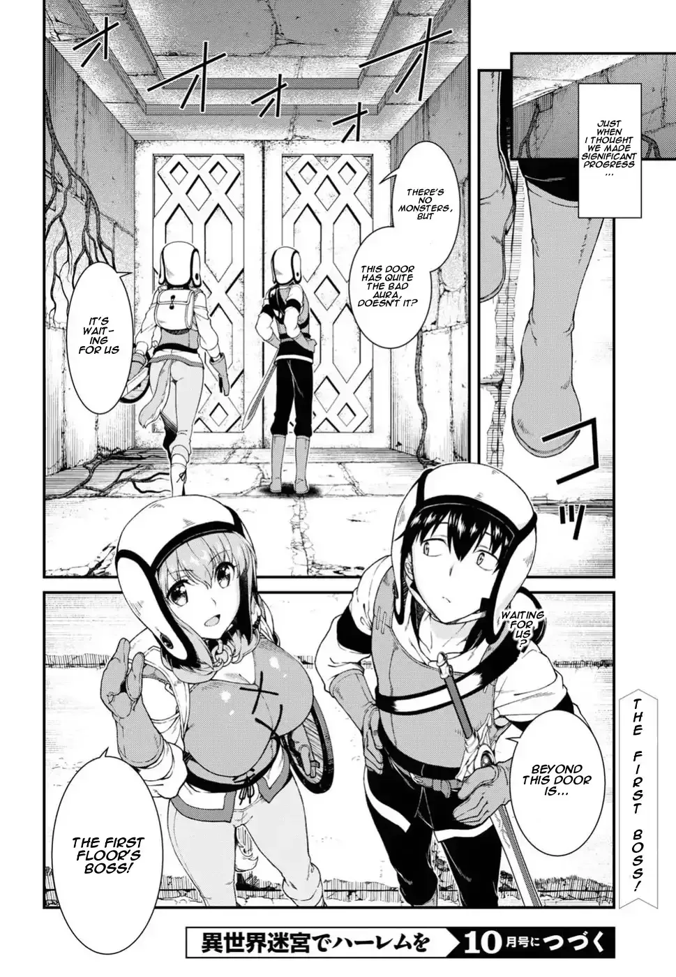 Isekai Meikyuu de Harem wo Chapter 16 page 32 - 