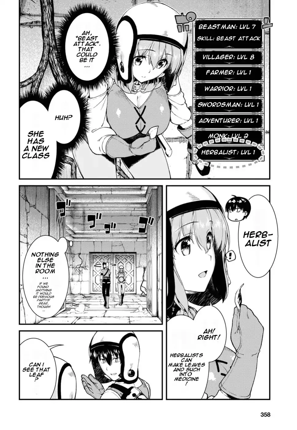 Isekai Meikyuu de Harem wo Chapter 17 page 13 - 