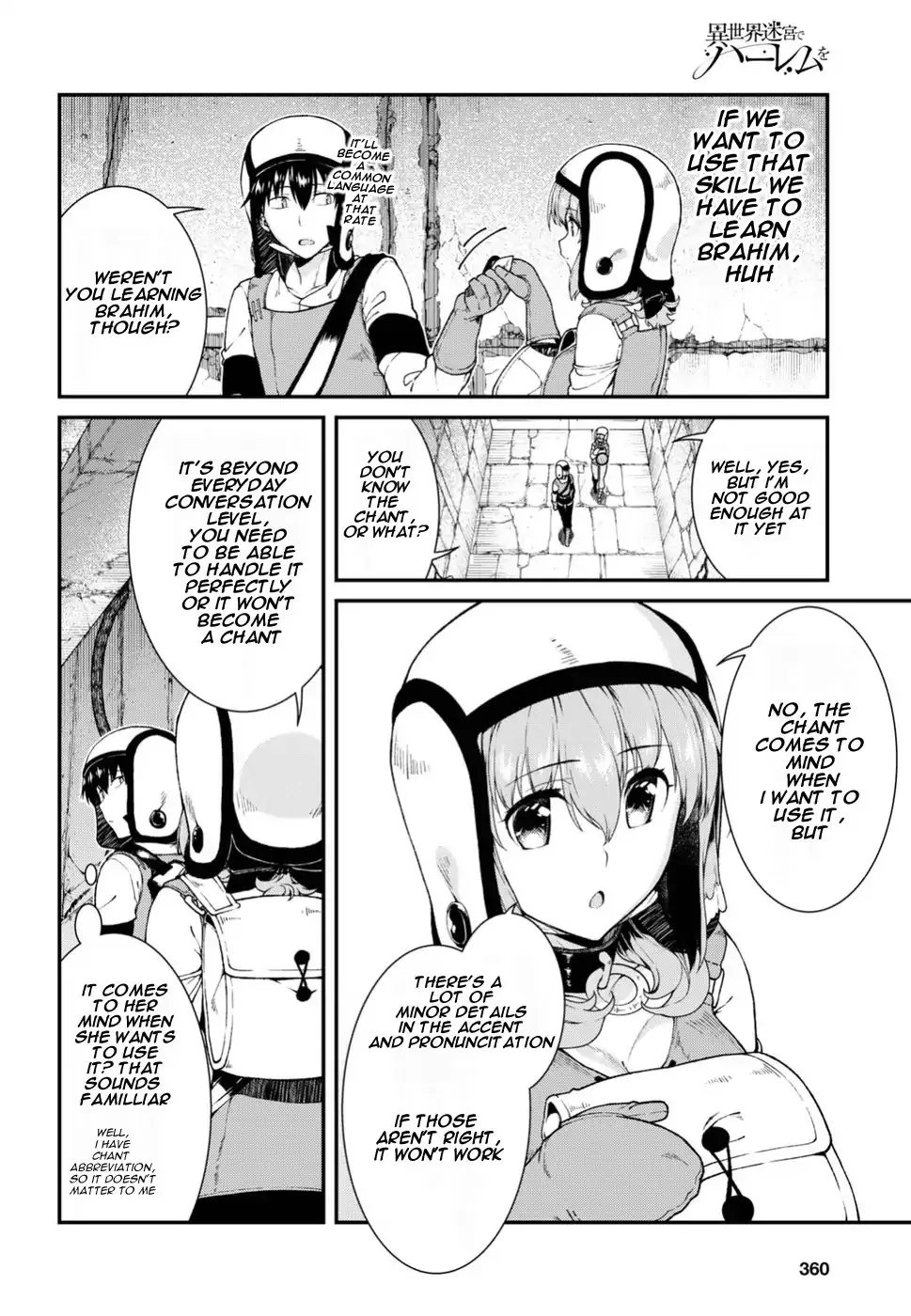 Isekai Meikyuu de Harem wo Chapter 17 page 15 - 