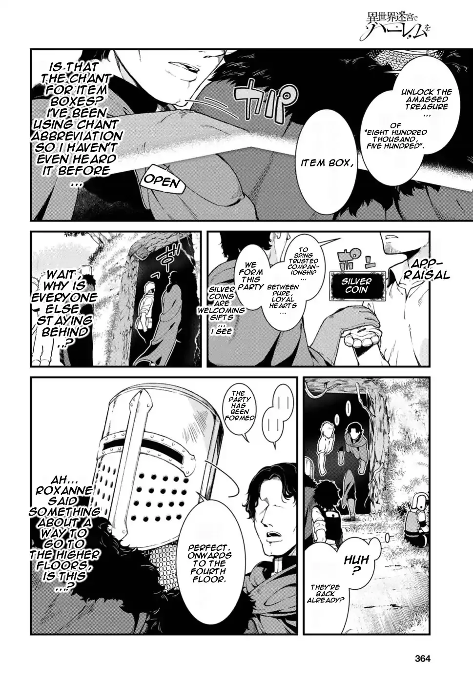 Isekai Meikyuu de Harem wo Chapter 17 page 19 - 