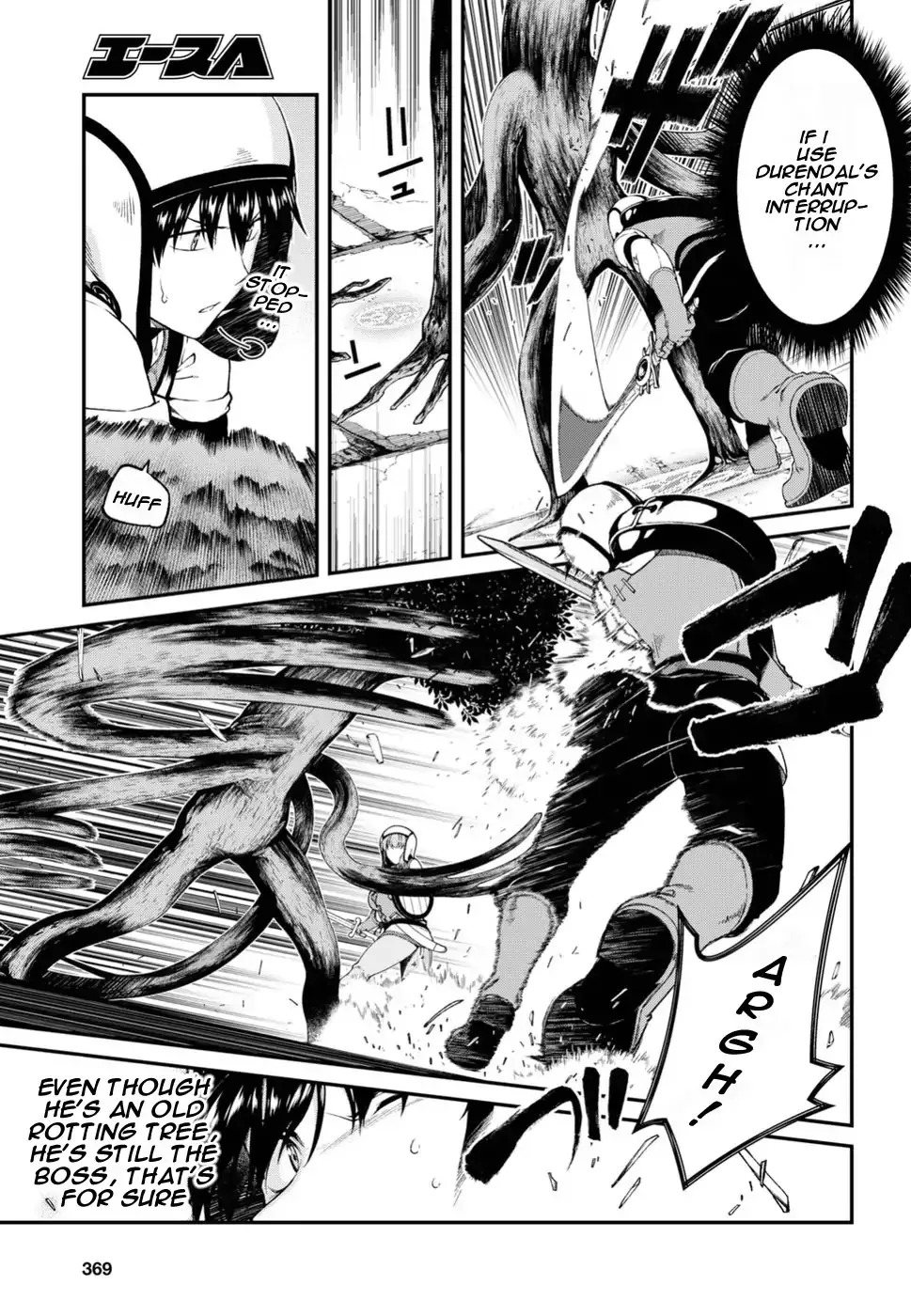 Isekai Meikyuu de Harem wo Chapter 17 page 24 - 