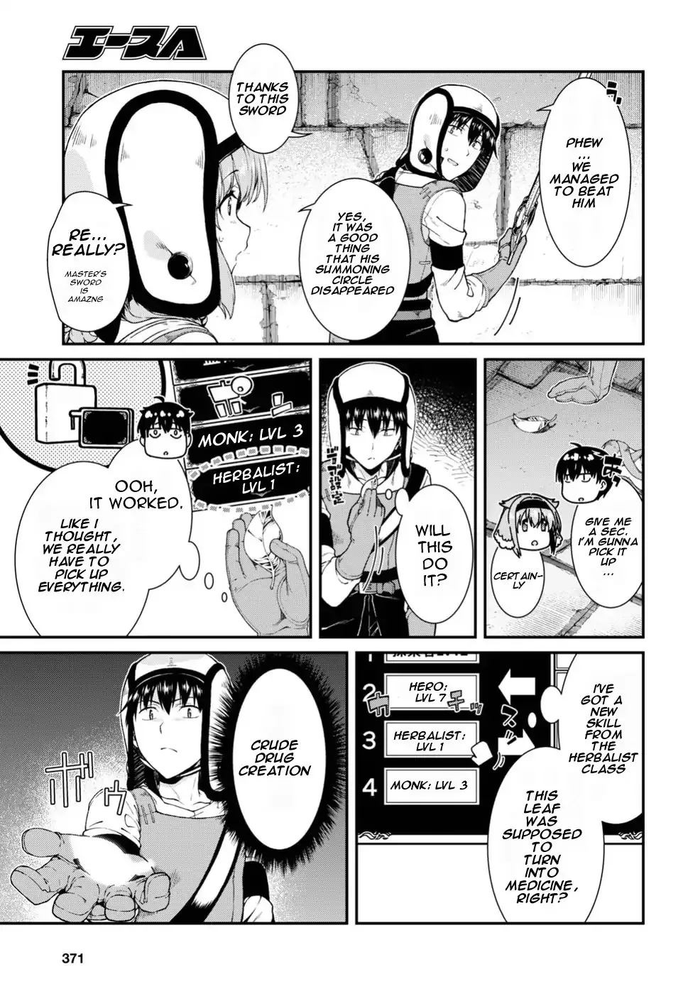 Isekai Meikyuu de Harem wo Chapter 17 page 26 - 