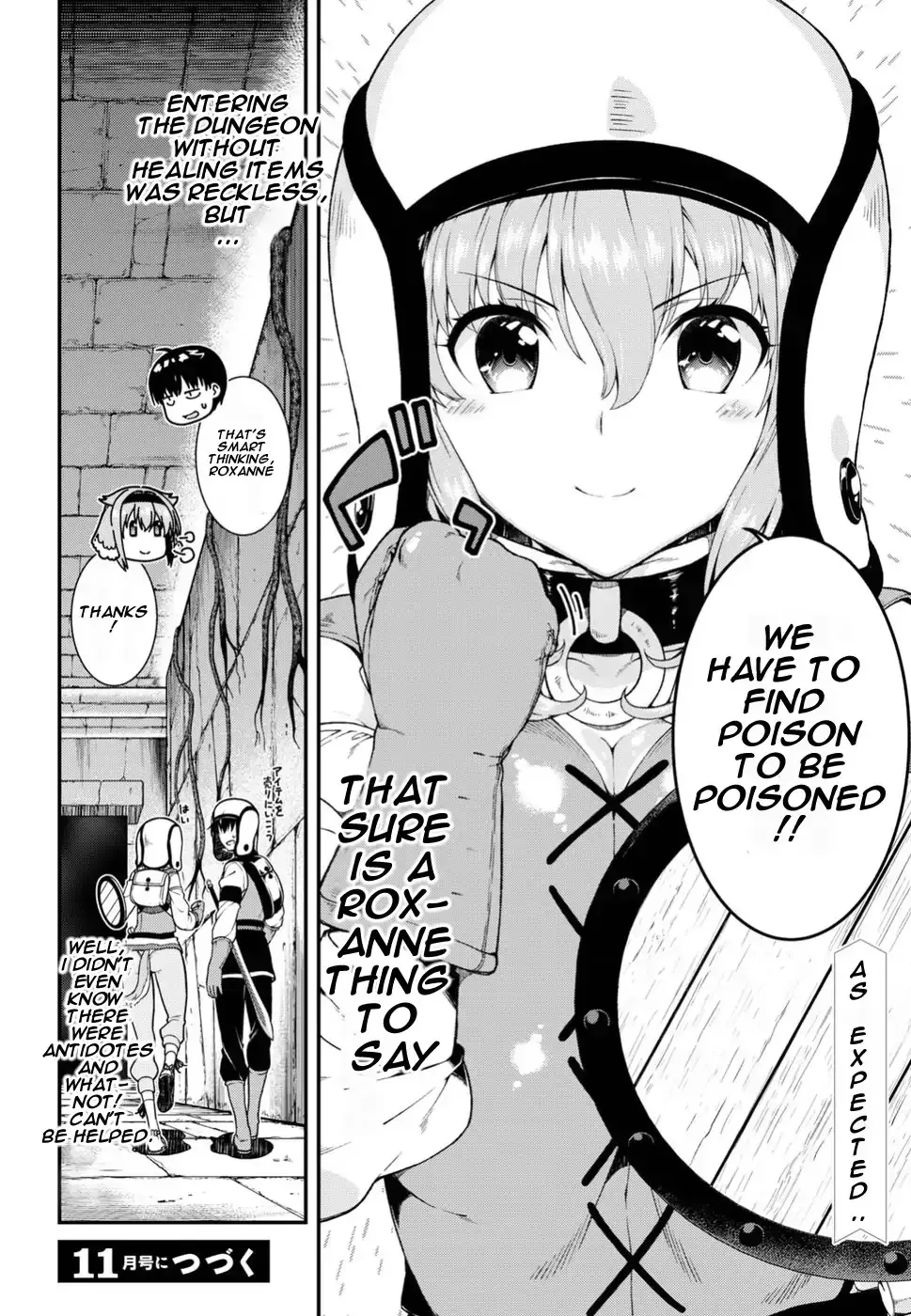Isekai Meikyuu de Harem wo Chapter 17 page 29 - 