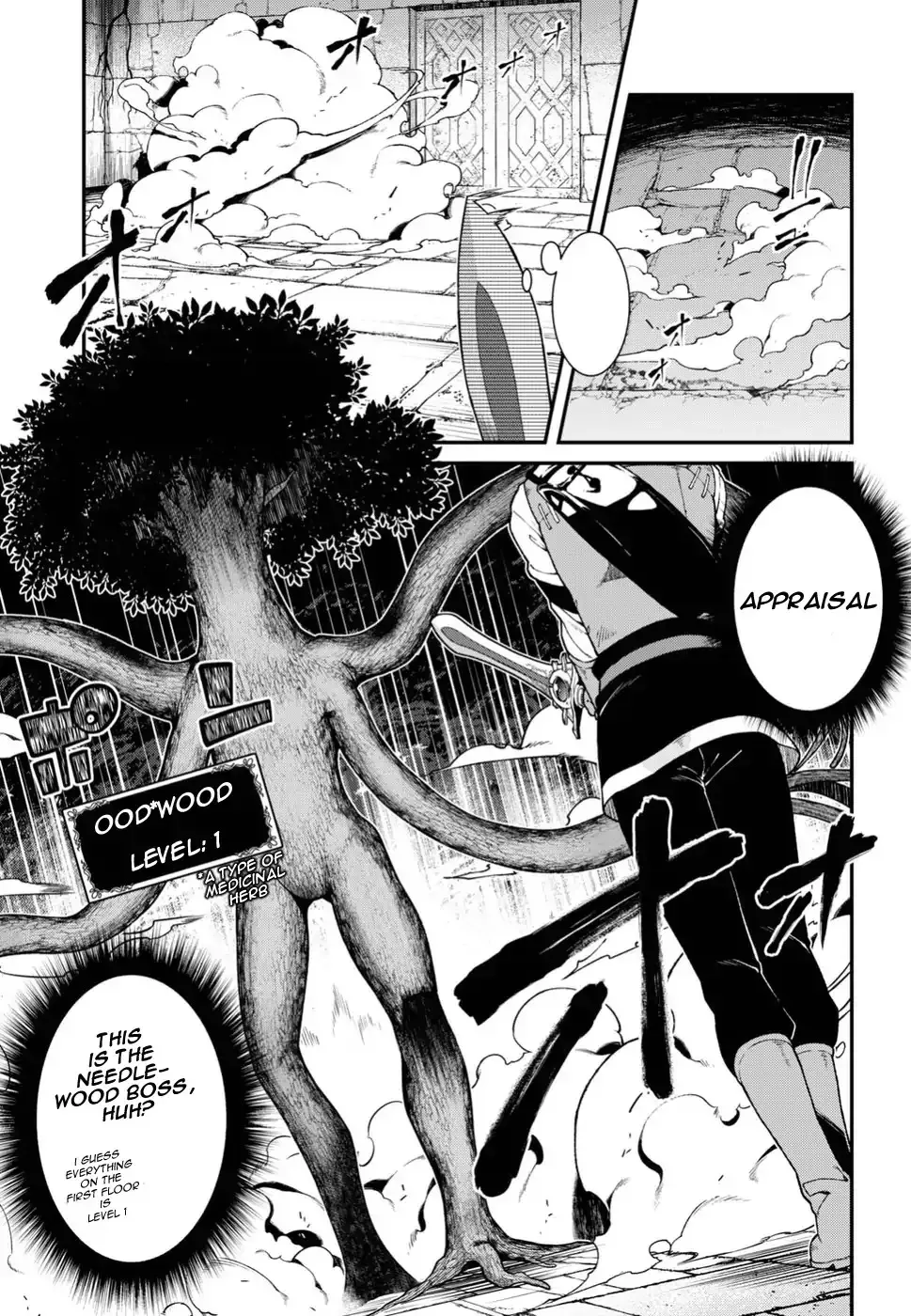 Isekai Meikyuu de Harem wo Chapter 17 page 4 - 