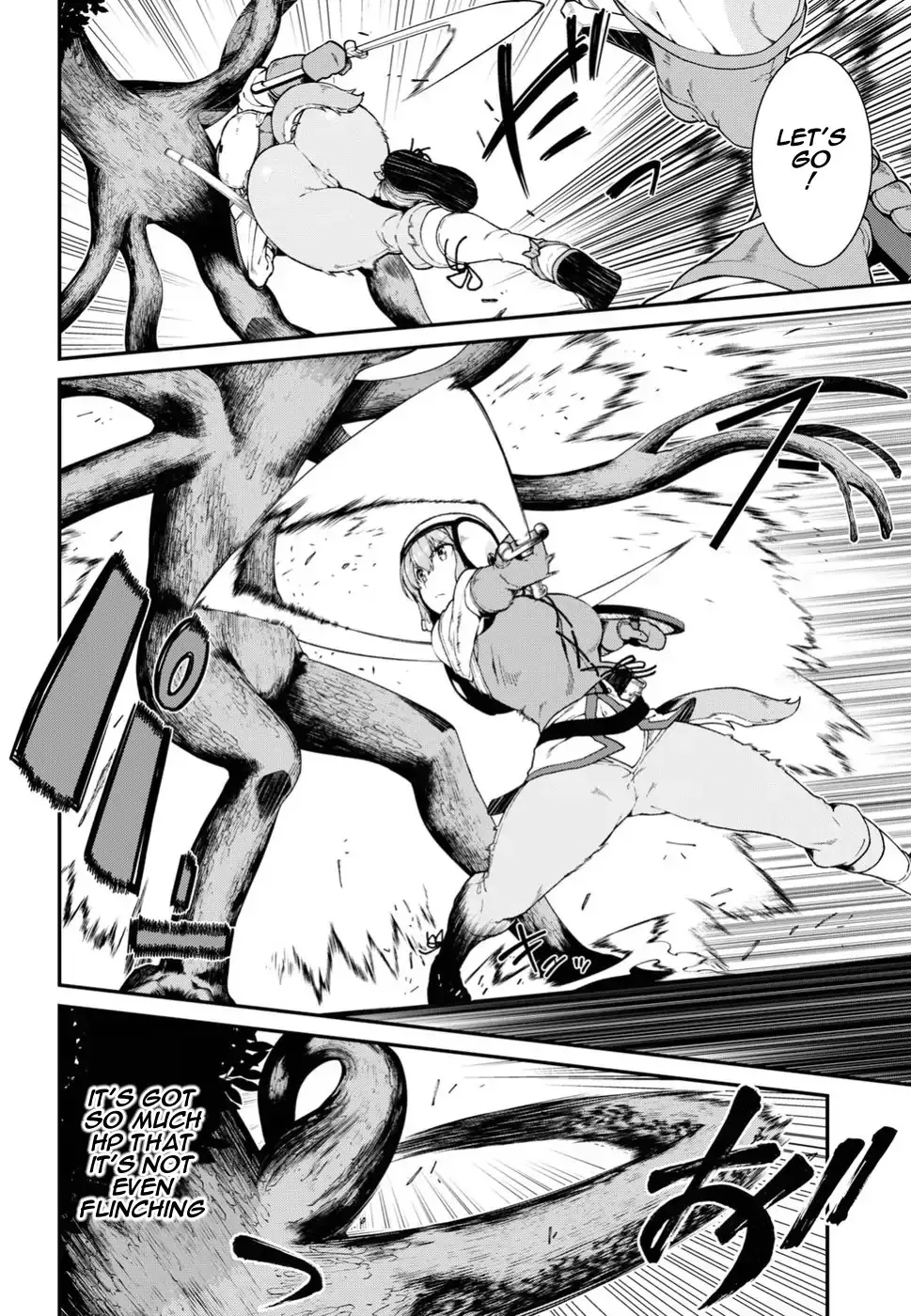 Isekai Meikyuu de Harem wo Chapter 17 page 5 - 