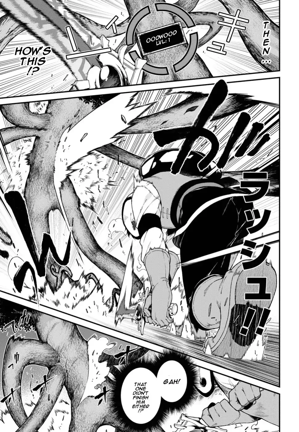Isekai Meikyuu de Harem wo Chapter 17 page 8 - 