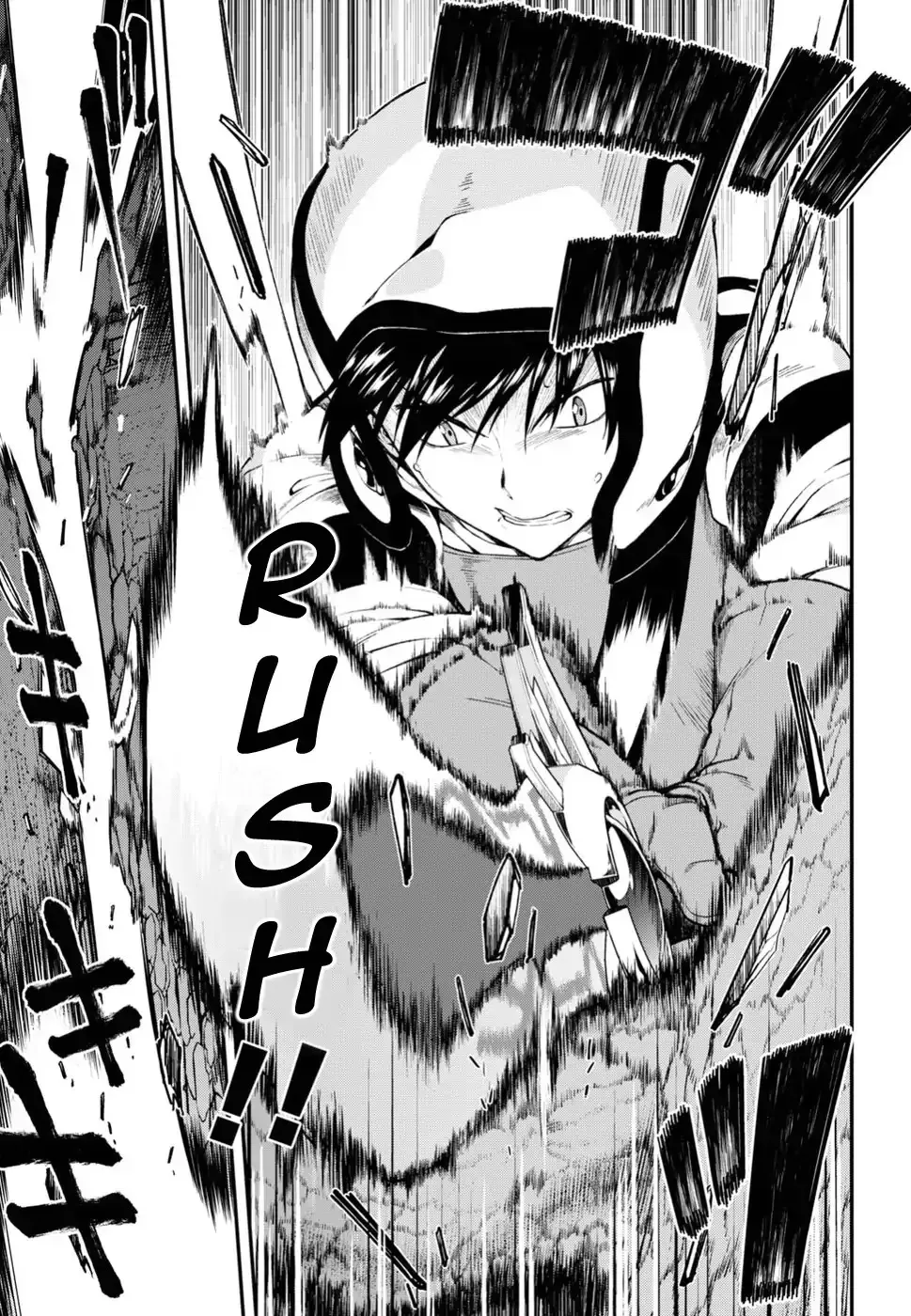 Isekai Meikyuu de Harem wo Chapter 17 page 10 - 
