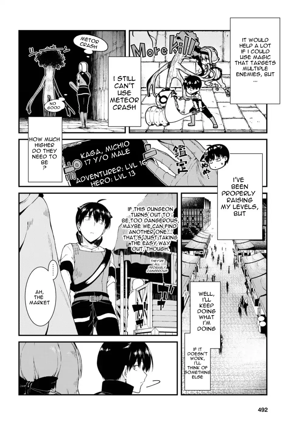 Isekai Meikyuu de Harem wo Chapter 18 page 17 - 