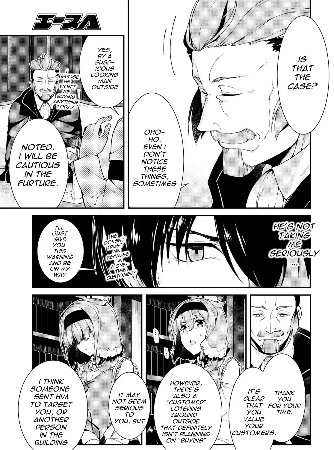 Isekai Meikyuu de Harem wo Chapter 19 page 15 - 