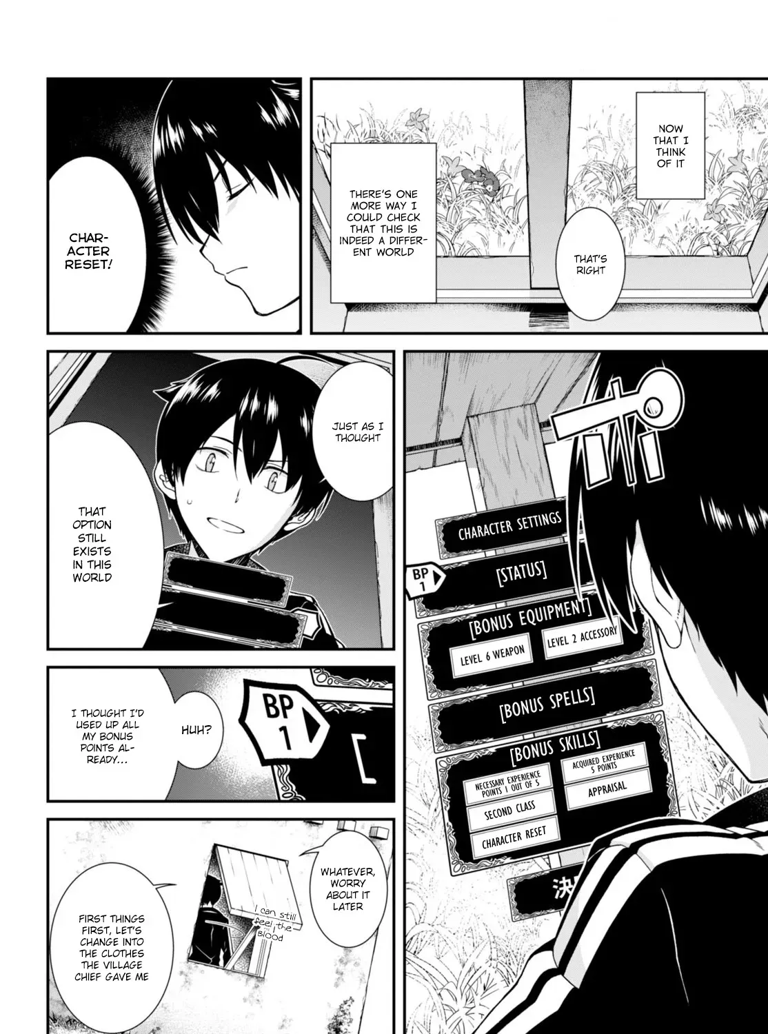 Isekai Meikyuu de Harem wo Chapter 2 page 4 - 