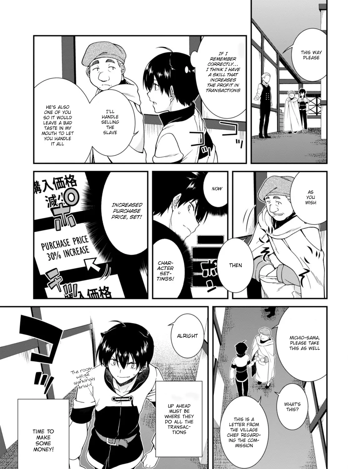 Isekai Meikyuu de Harem wo Chapter 2 page 48 - 