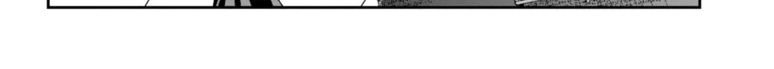 Isekai Meikyuu de Harem wo Chapter 2 page 51 - 