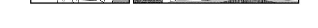 Isekai Meikyuu de Harem wo Chapter 2 page 53 - 