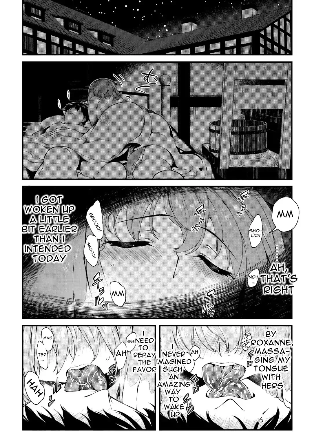 Isekai Meikyuu de Harem wo Chapter 20 page 19 - 