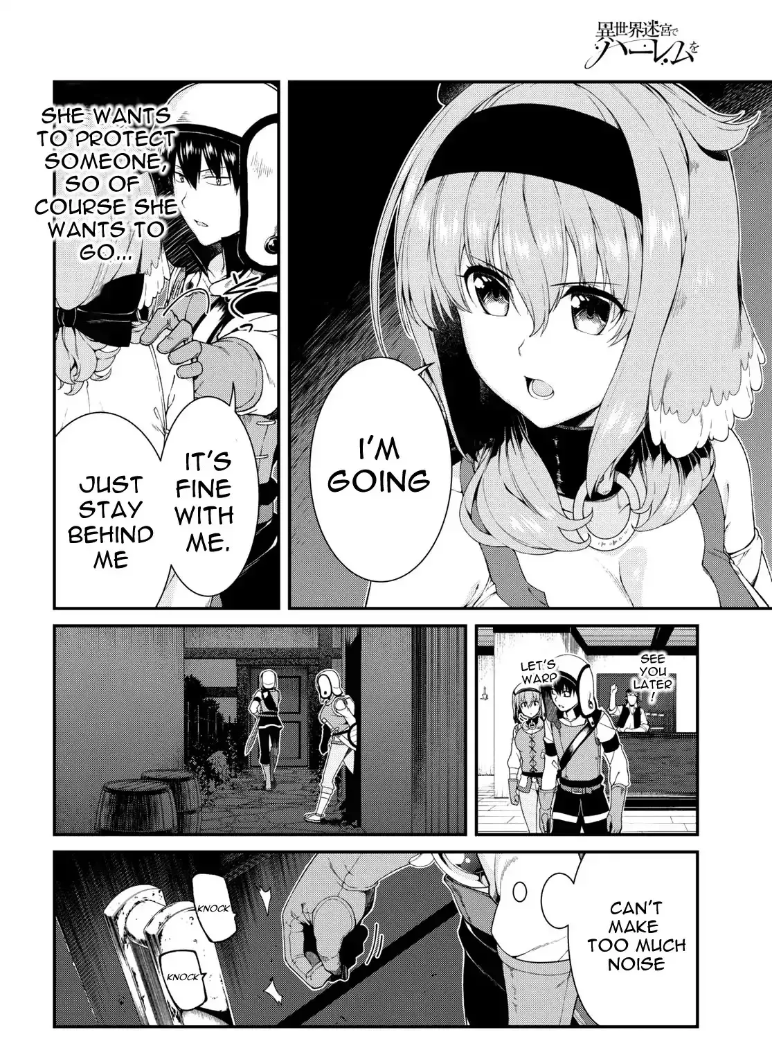 Isekai Meikyuu de Harem wo Chapter 20 page 23 - 