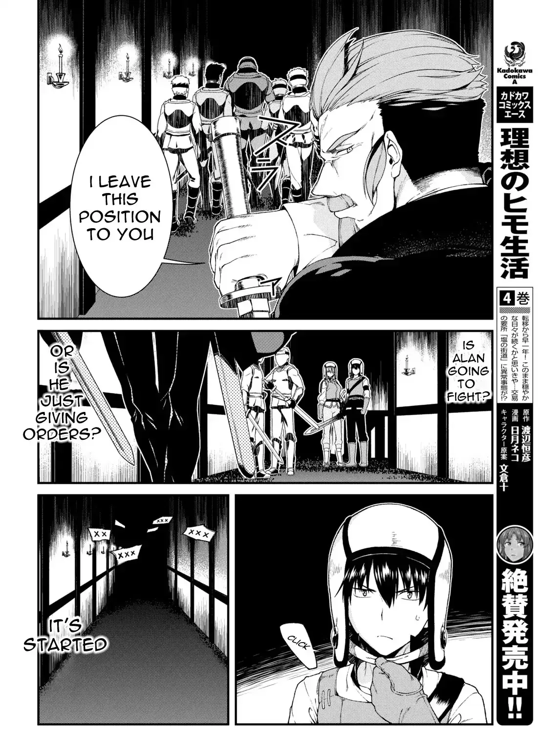 Isekai Meikyuu de Harem wo Chapter 20 page 31 - 