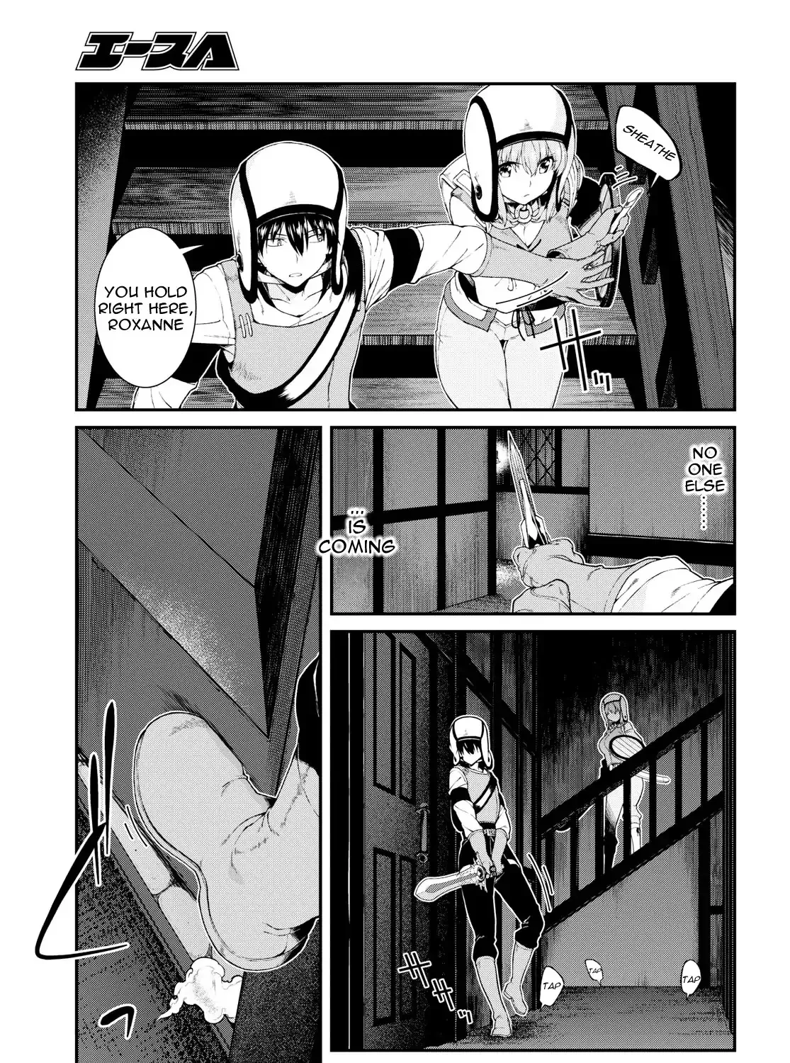 Isekai Meikyuu de Harem wo Chapter 20 page 37 - 