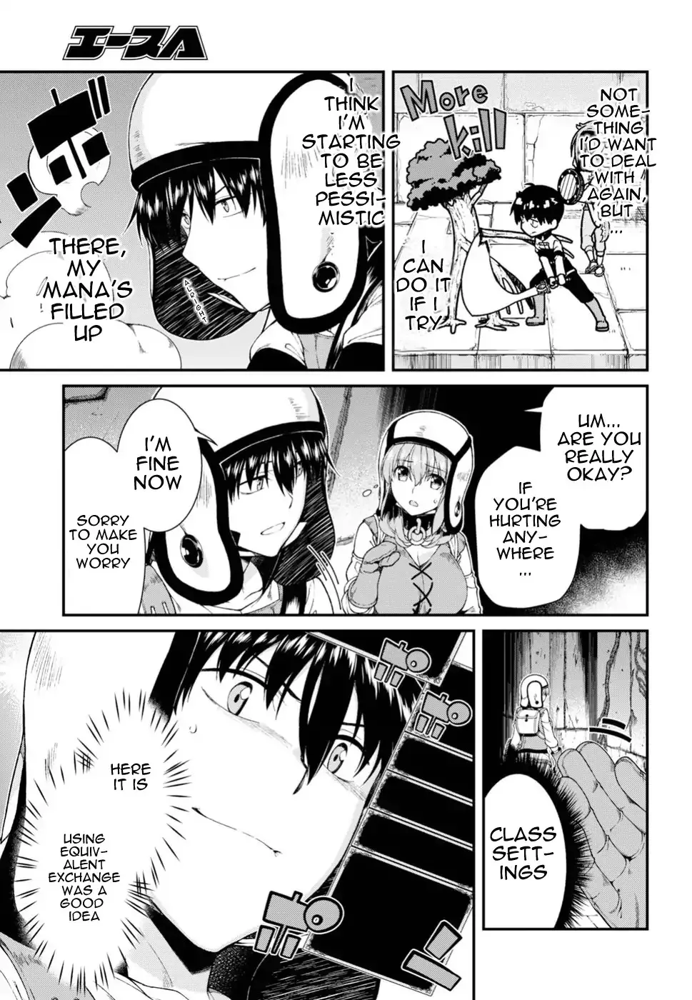 Isekai Meikyuu de Harem wo Chapter 21 page 19 - 
