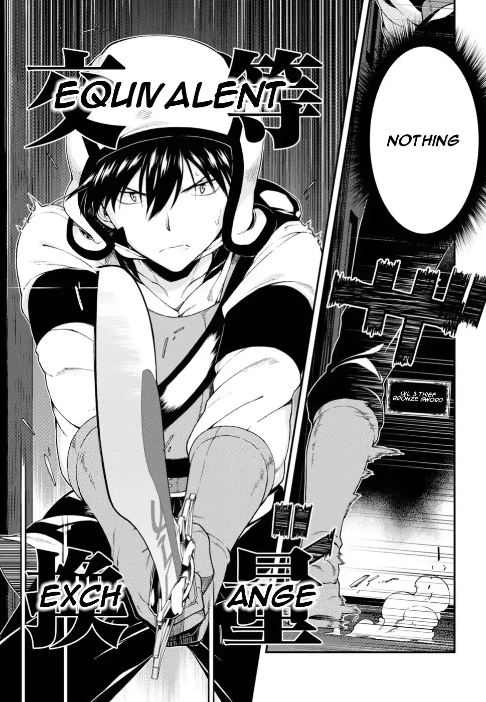 Isekai Meikyuu de Harem wo Chapter 21 page 3 - 