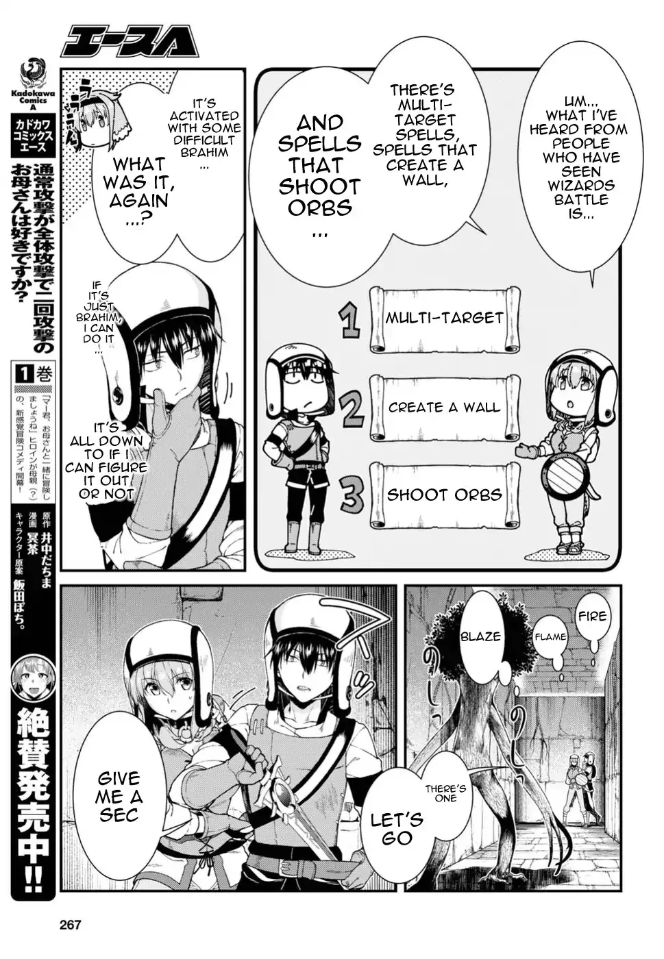 Isekai Meikyuu de Harem wo Chapter 21 page 21 - 